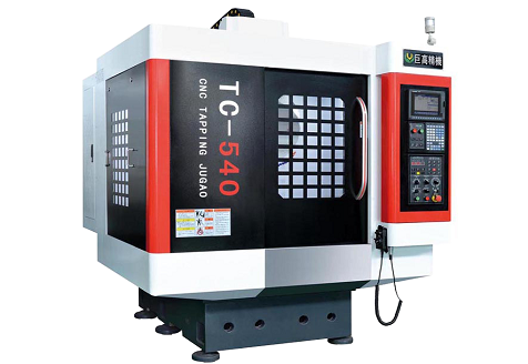 TC-640鉆攻中心高速加工口罩機(jī)壓花輥-口罩機(jī)壓花輥_口罩