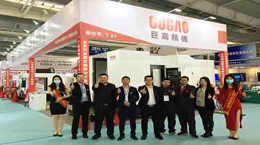 三地連展，巨高機(jī)床與您不見(jiàn)不散！第一站長(zhǎng)春制博會(huì)圓滿(mǎn)結(jié)束！