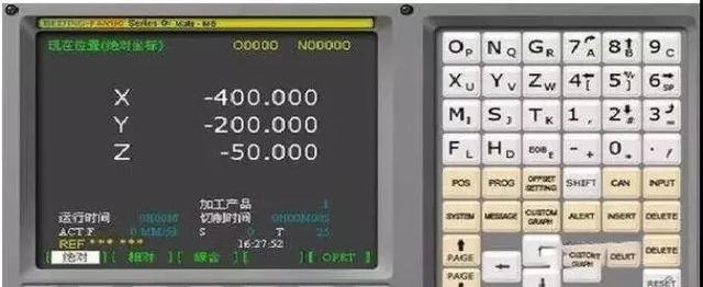 非常常見的FANUC機床報警問題解決辦法，作為數(shù)控人一定要知道(圖4)