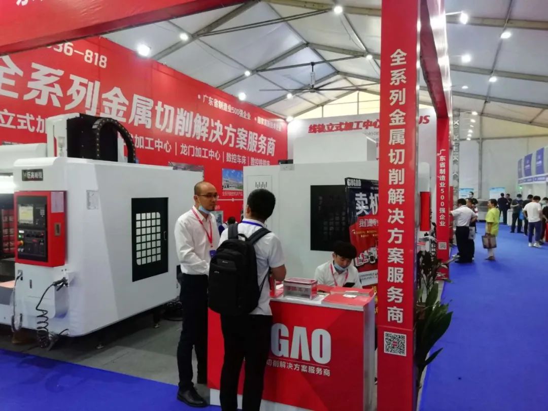 創(chuàng)新驅(qū)動| 直擊2020玉環(huán)展—巨高機床(圖6)