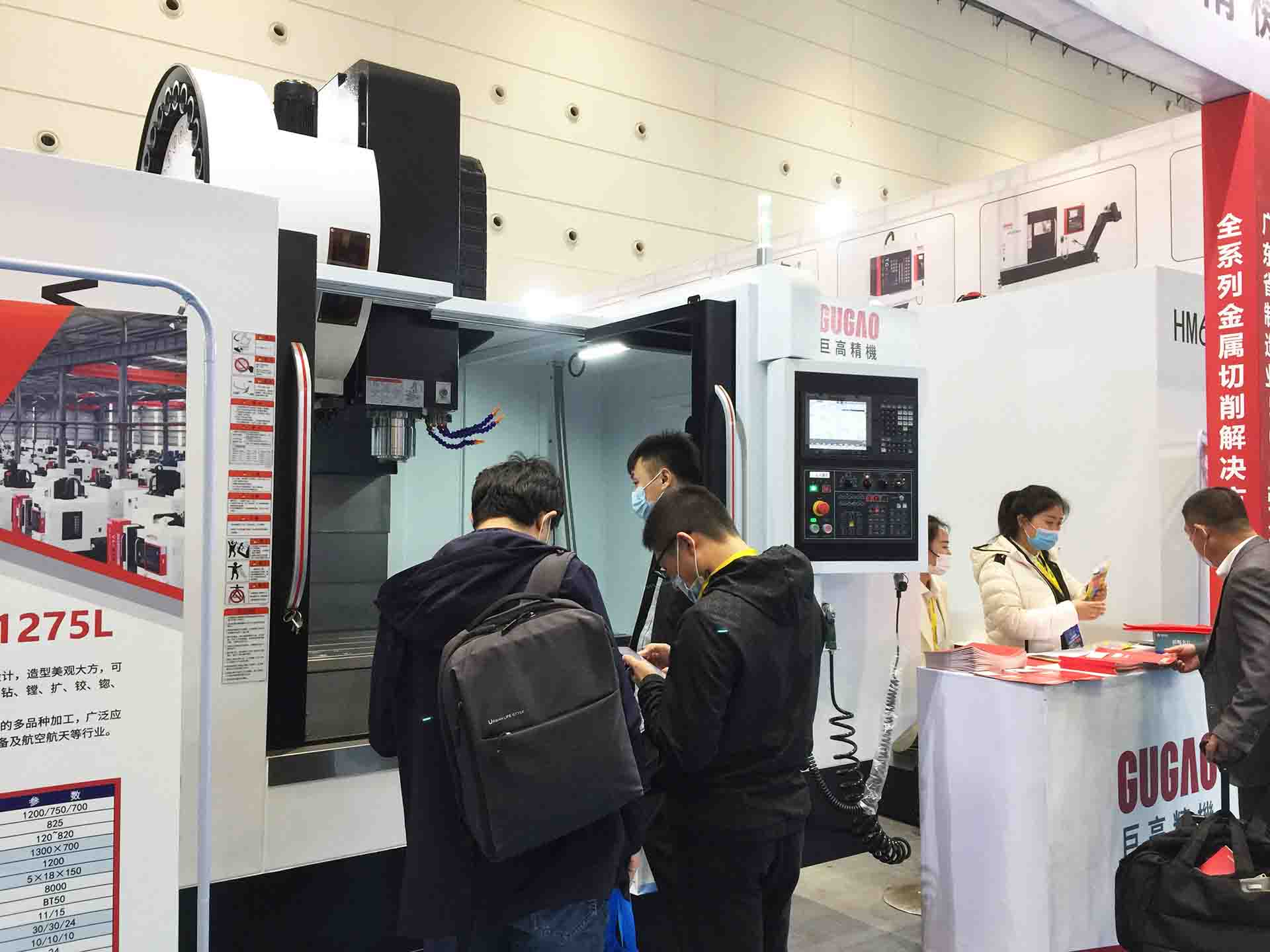 三地連展，巨高機(jī)床與您不見不散！第二站（青島站）圓滿結(jié)束！(圖1)